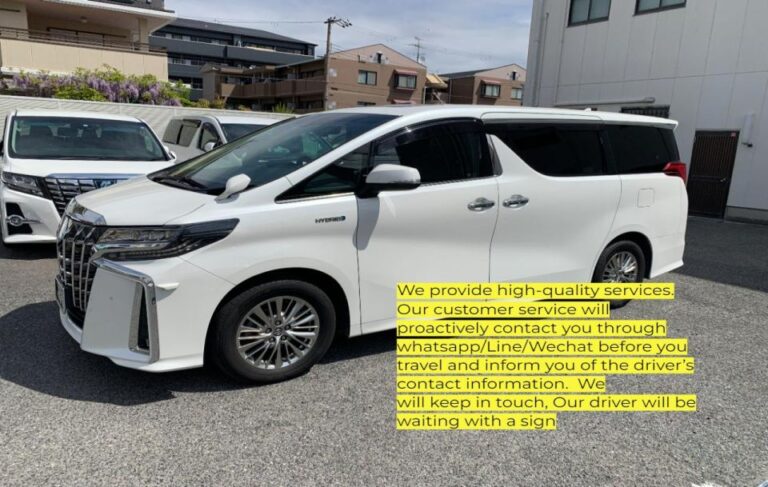 KIX Airport To/From Kyoto City