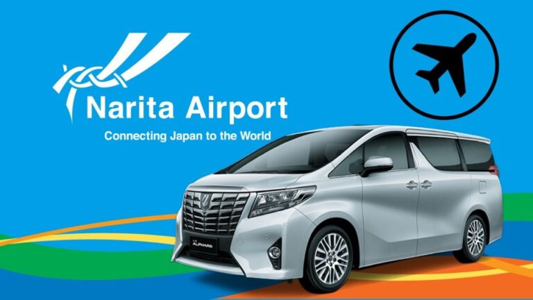 Narita Airport To/From Tokyo 23 Wards Private Transfer
