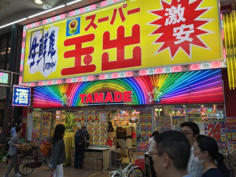 Osaka: Tenma and Kyobashi Night Bites Foodie Walking Tour