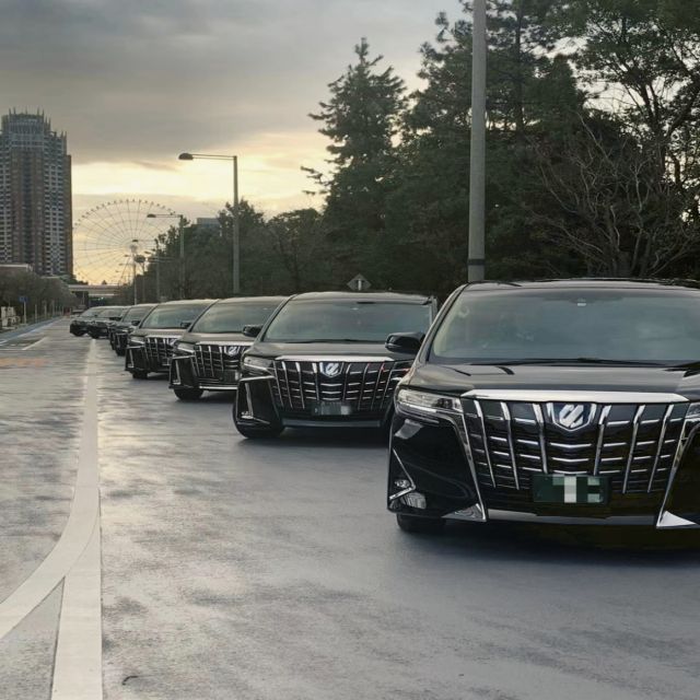 Chubu Airport (Ngo): Private One-Way Transfer To/From Nagoya - What to Expect From Your Ride