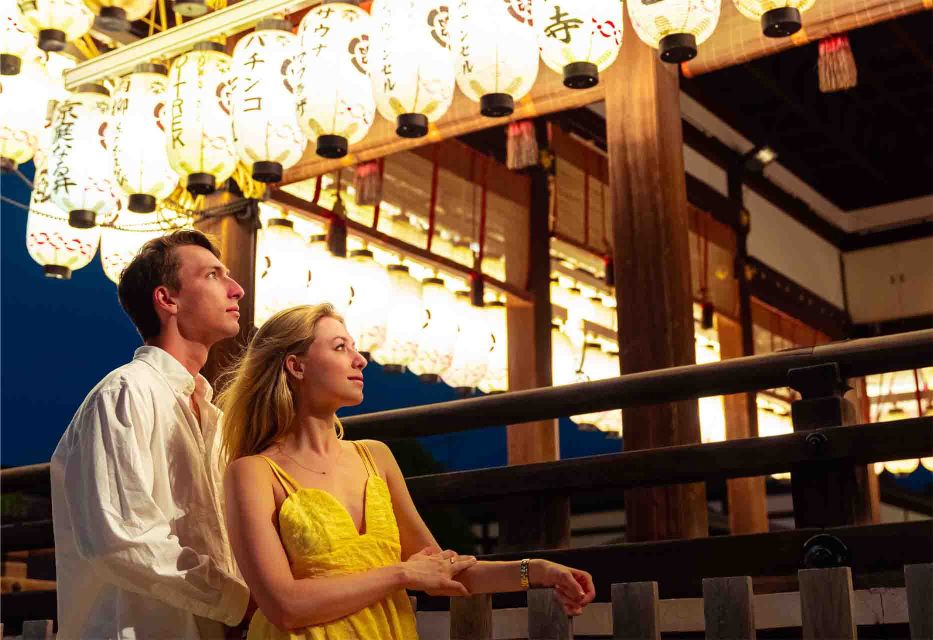 Private Photoshoot Experience in Kyoto ( Gion ) - Your Personalized Photoshoot Experience