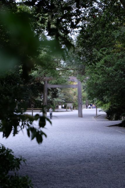 A Trip to Visit Ise Grand Shrine and Experience Ama Culture - Ama Culture Immersion