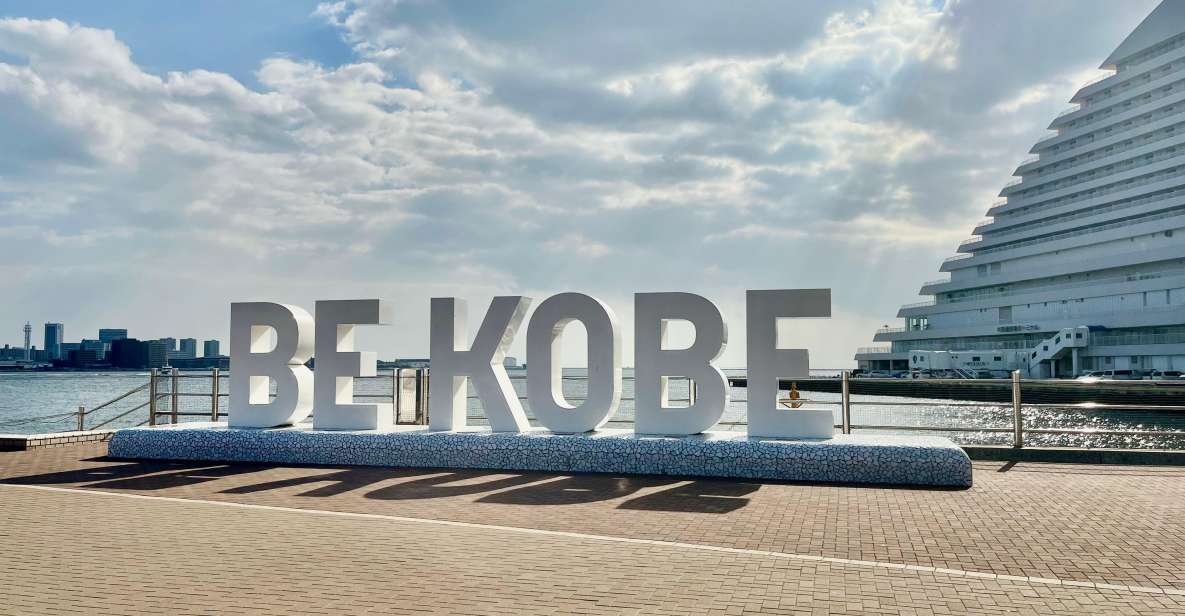 Kobe: Half-Day Private Guided Tour - Explore Kobes Hidden Gems