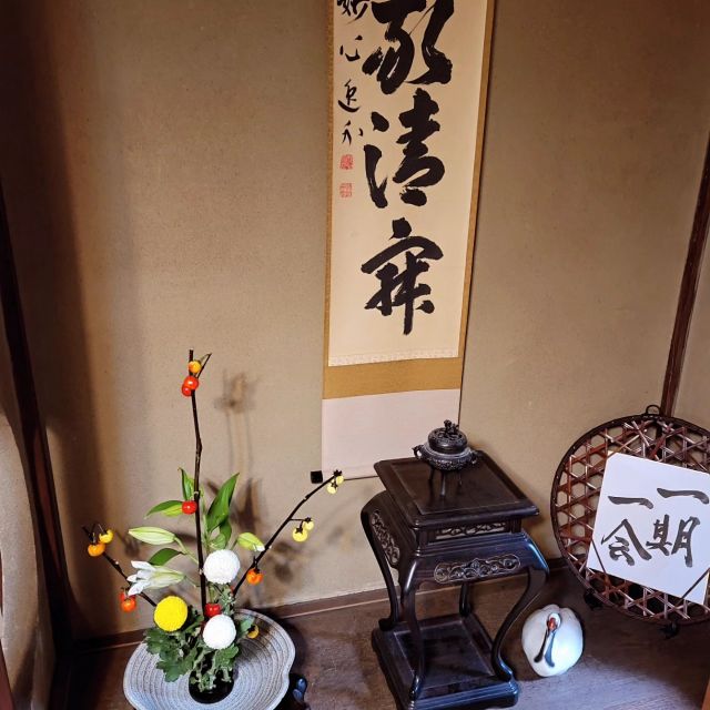Kyoto: Table-Style Tea Ceremony at a 100-Year-Old Machiya - A Taste of Japanese Culture