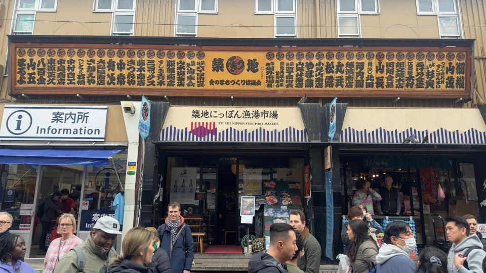 Tokyo: Private City Tour With Hotel Pickup and Drop-Off - What to Expect on Tour