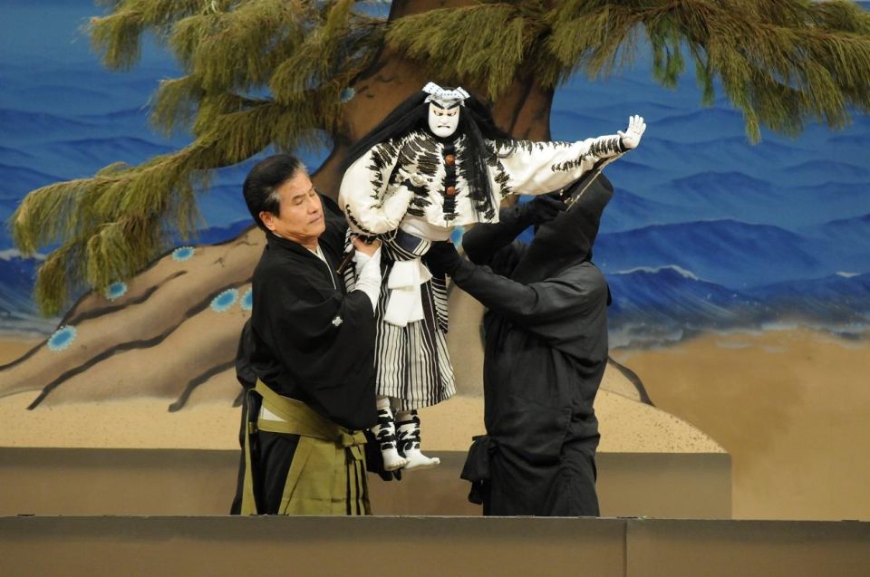 Tokyo : Traditional Puppet Performance, Bunraku Ticket - Performance Schedules and Programs
