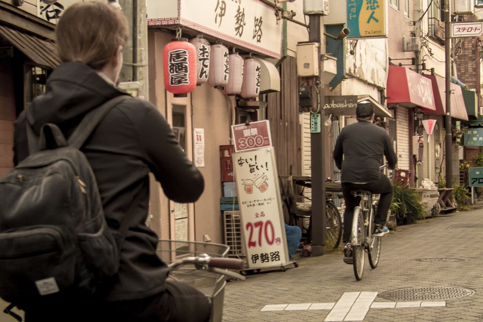 Tokyo: West-Side Cycling and Food Tour With Guide - What to Expect on the Tour