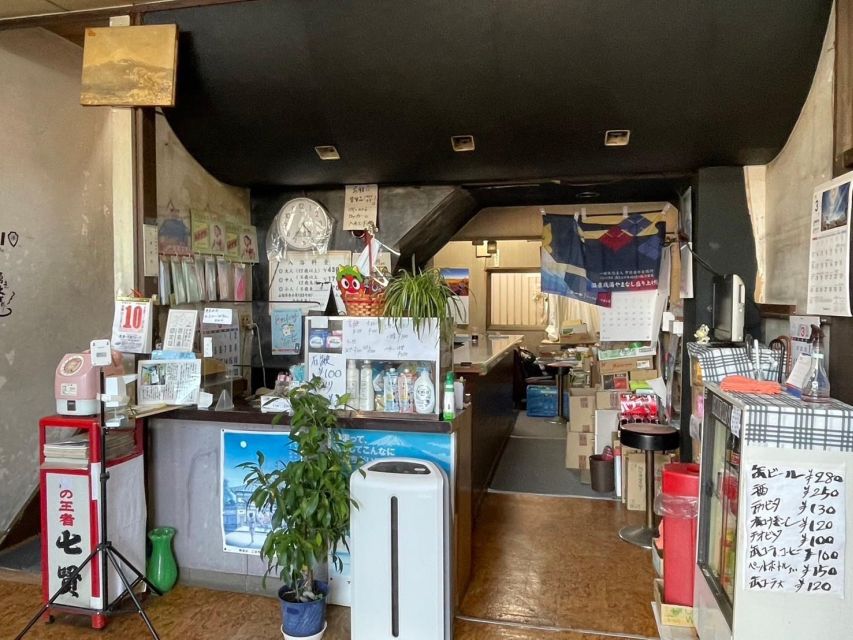 Kofu: Exquisite Local Sushi Chef and Hot Spring - What to Expect and Prepare