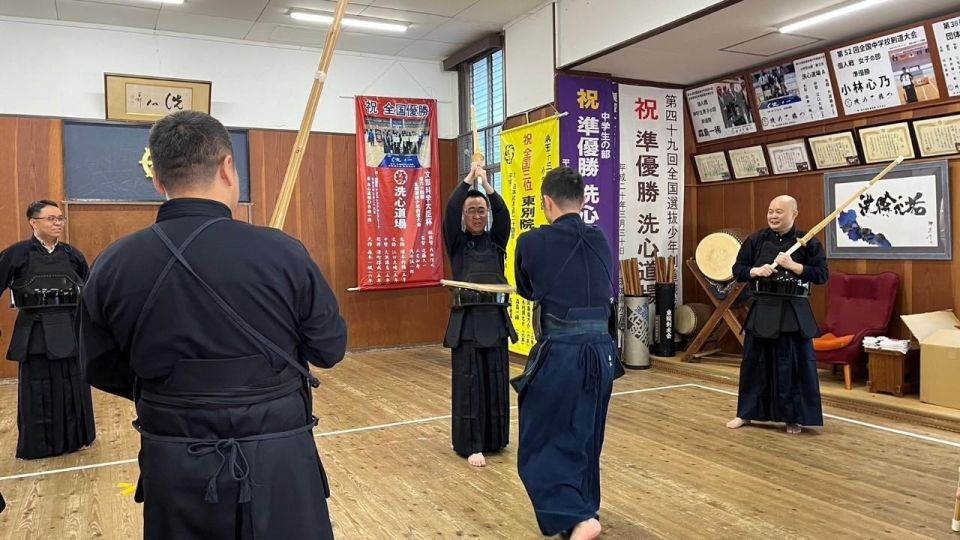 Nagoya: Samurai Kendo Practice Experience - What Youll Learn