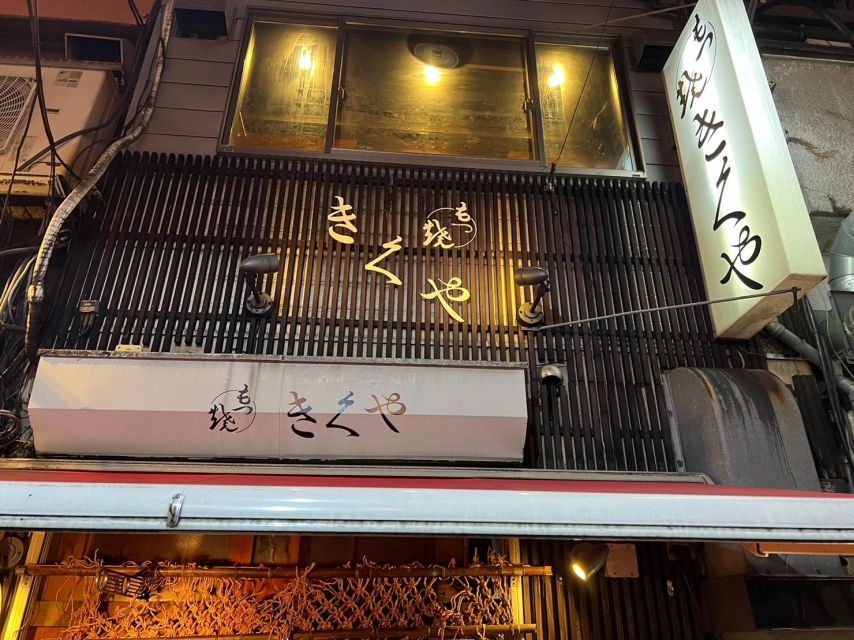 Tokyo Retro Izakaya and Bar Experience in Shinjuku - Exploring Retro Showa-Era Atmosphere