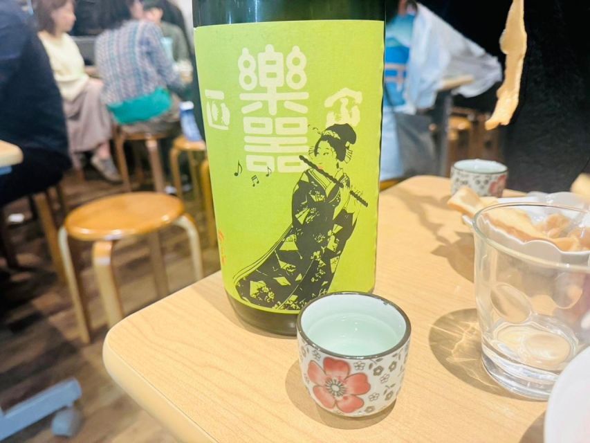 Tokyo : Shared Yakisoba Making and All-You-Can-Drink Sake - Meeting Point and Directions