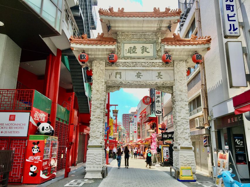 Himeji and Kobe: Private Guided 1 Day Tour - Pick-up and Drop-off Locations