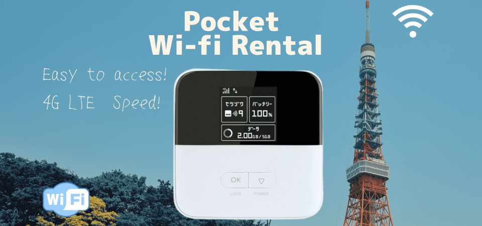 Japan: Unlimited Pocket Wi-Fi Router Rental - Hotel Delivery - Final Words