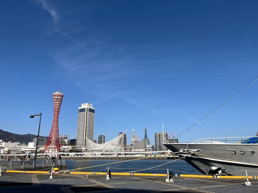 Kobe: Half-Day Private Guided Tour - Discover Kobes History