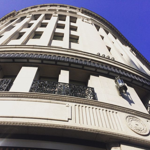 Private Ginza Architecture Tour - Reviews and Testimonials