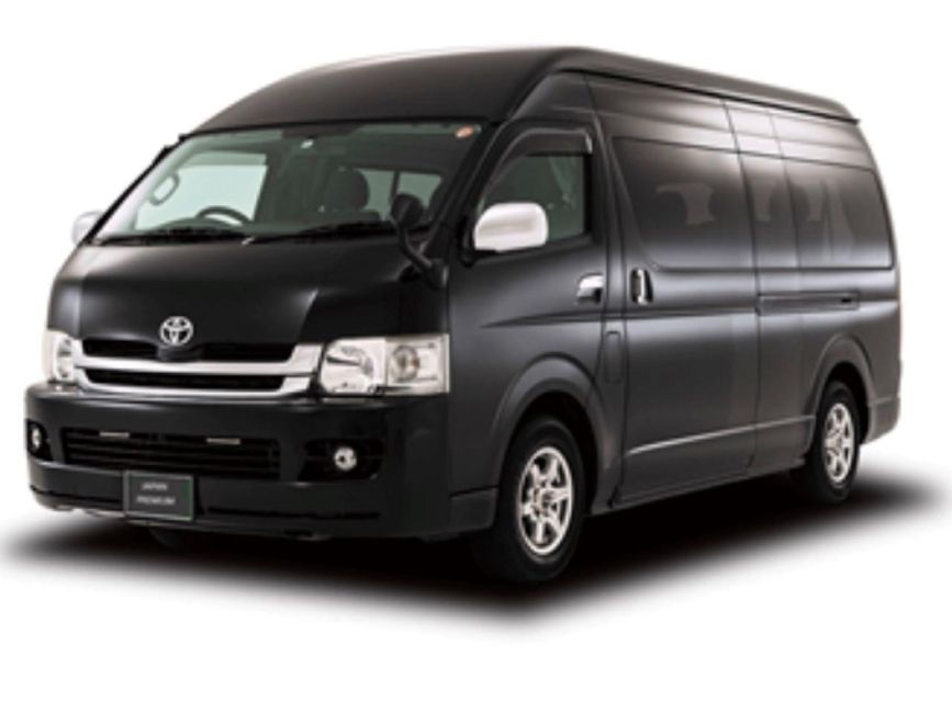 English Driver 1-Way Narita Airport To/From Tokyo 23-Wards - Airport Transfer Details
