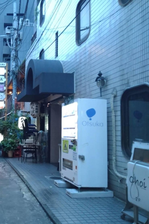 Hidden Shinjuku: Araki-chos Secret Culinary Walk - What to Expect on This Tour