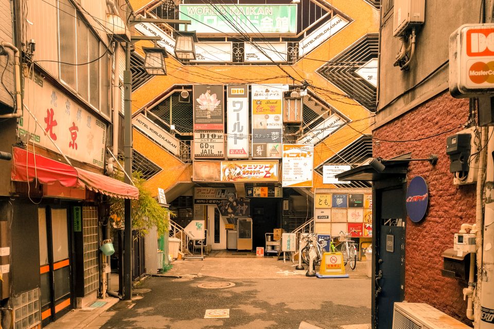 Tokyo: West-Side Walking & Street Food Tour - Important Tour Details and Notes