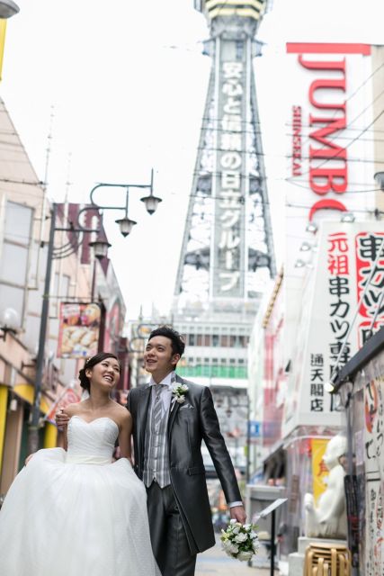 Private Couples Photoshoot in Osaka W/ Professional Artists - Booking and Preparation Essentials