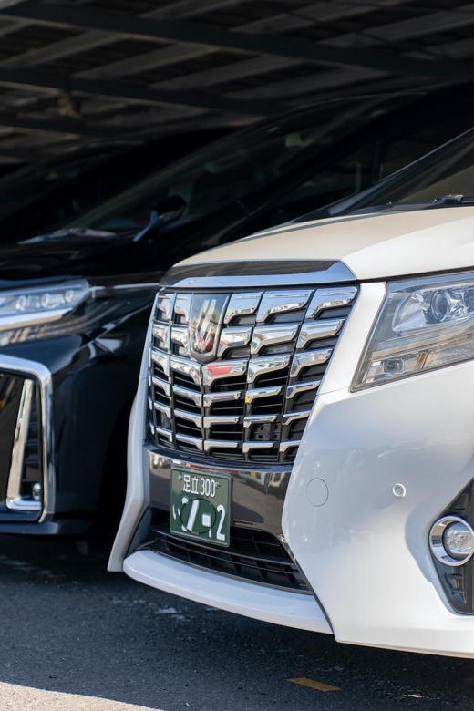 Kansai Airport (KIX) - Osaka City Private One-way Transfer - Terms and Conditions