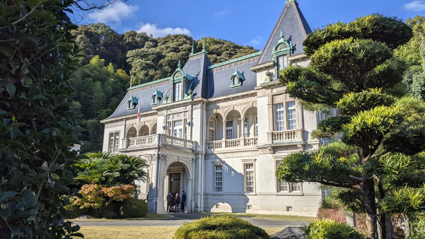 Bansuiso French style building in Matsuyama Bansuiso French style building in Matsuyama