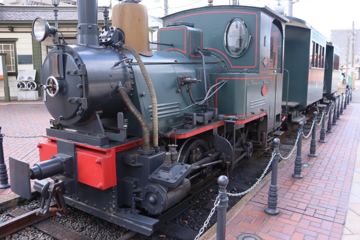 Botchan Ressha Train Botchan Ressha Train