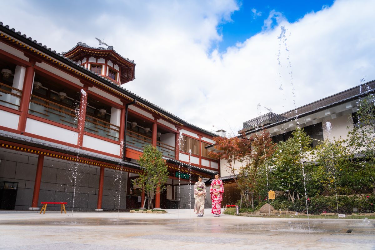 Dogo Onsen Annex Asuka no Yu Dogo Onsen Annex Asuka no Yu