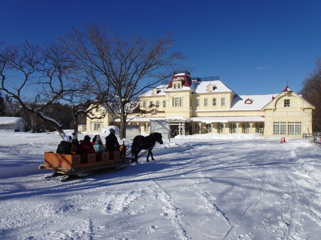 Historical Village of Hokkaido