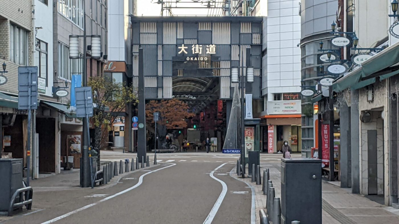 Okaido Ropeway Street Matsuyama Okaido Ropeway Street Matsuyama