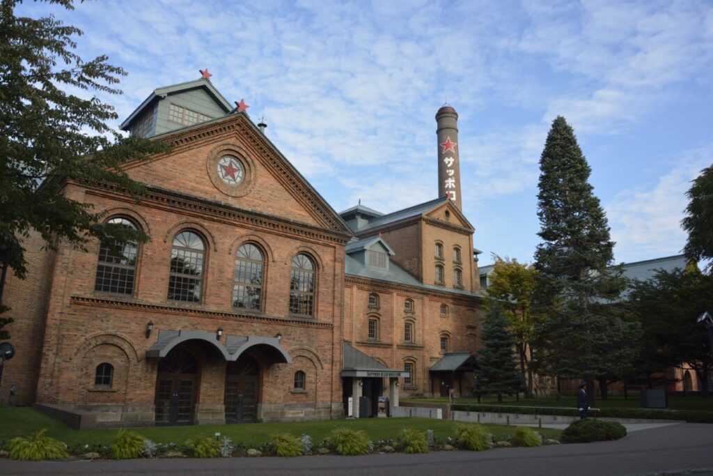 Sapporo Beer Museum and Garden