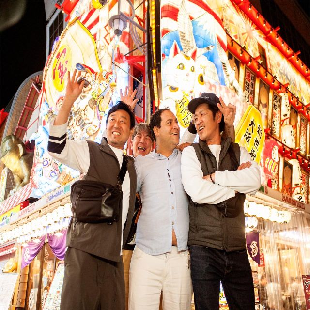 OSAKA BY NIGHT PHOTOSHOOT - Just The Basics