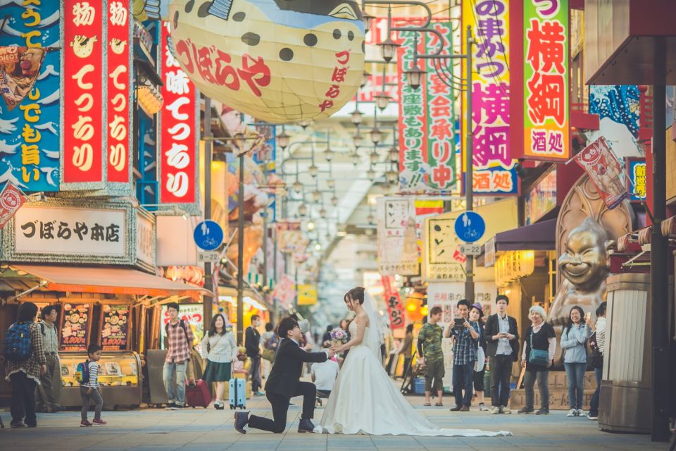 Private Couples Photoshoot in Osaka W/ Professional Artists - Just The Basics