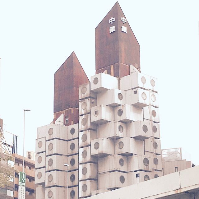 Private Ginza Architecture Tour - Just The Basics