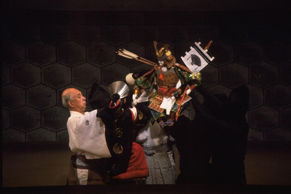 Tokyo : Traditional Puppet Performance, Bunraku Ticket - Just The Basics