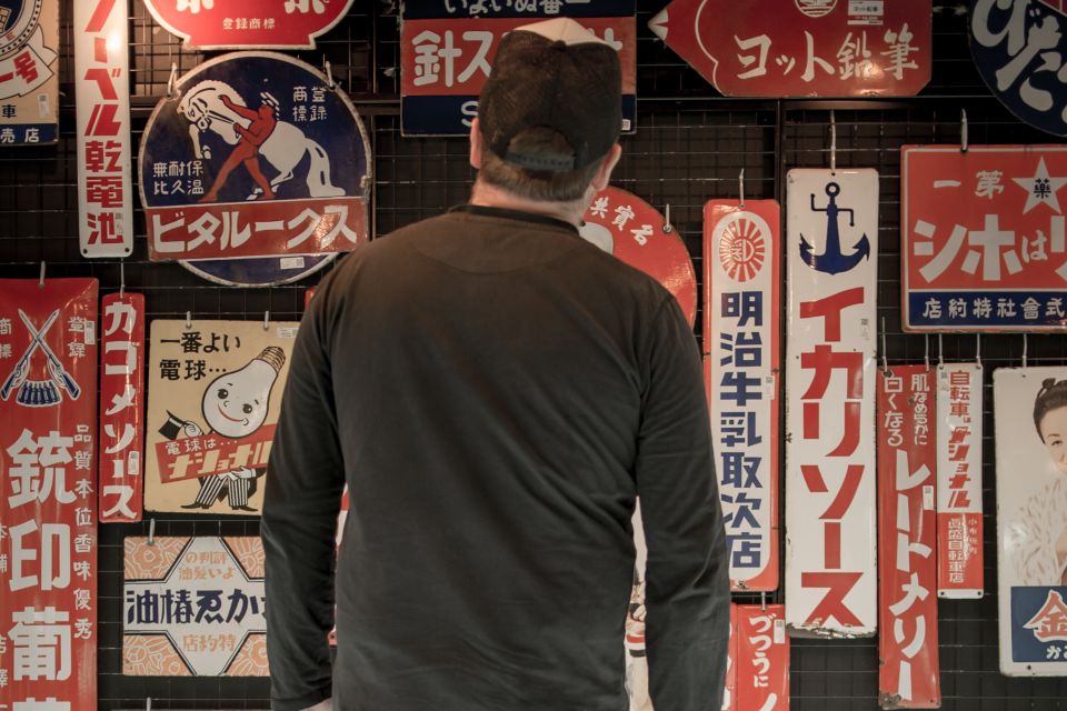 Tokyo: West-Side Cycling and Food Tour With Guide - Just The Basics